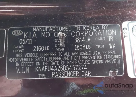 2011 Kia Forte Ex from USA, damaged, VIN KNAFU4A26B5457274